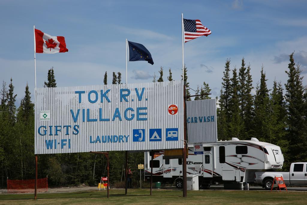 Tok Rv Village And Cabins Номер фото